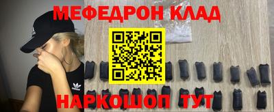 а пвп мука Ирбит