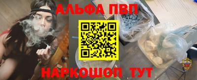 герыч Изобильный