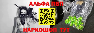 герыч Изобильный