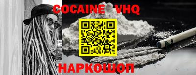мет Ипатово