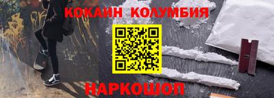 герыч Изобильный
