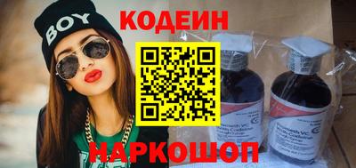 герыч Изобильный