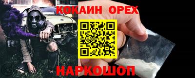 герыч Изобильный