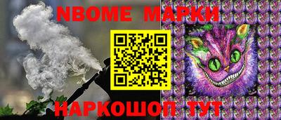 а пвп мука Ирбит