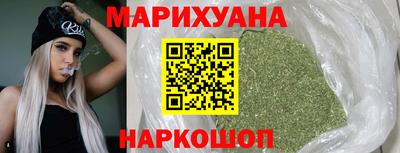 мет Ипатово