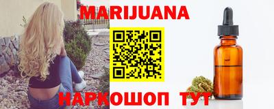 герыч Изобильный