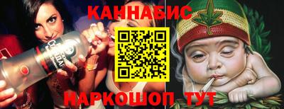 герыч Изобильный