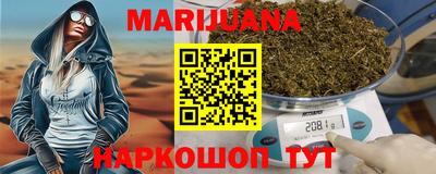 а пвп мука Ирбит
