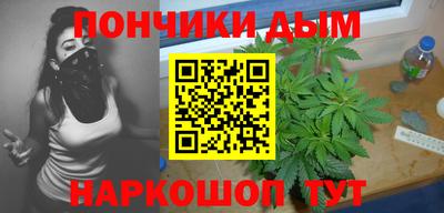 мет Ипатово