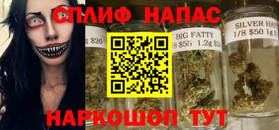 мет Ипатово