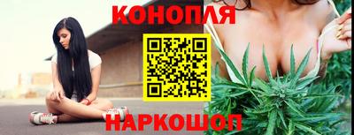 мет Ипатово