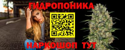 герыч Изобильный