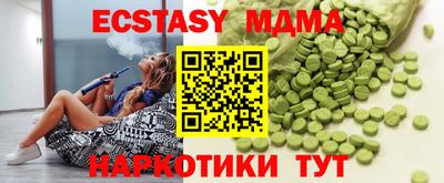 а пвп мука Ирбит