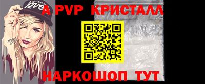 герыч Изобильный