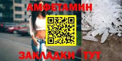 а пвп мука Ирбит