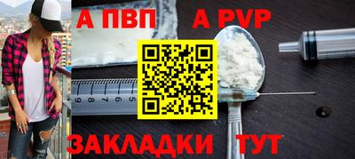 герыч Изобильный