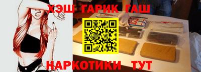 а пвп мука Ирбит