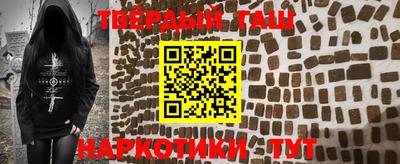 а пвп мука Ирбит