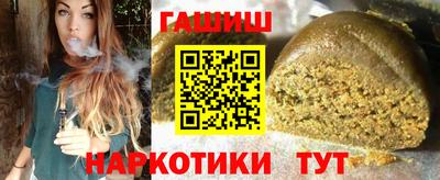 а пвп мука Ирбит
