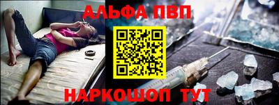 герыч Изобильный