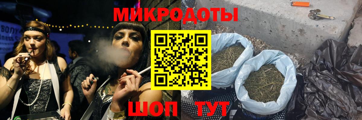 что такое наркотик  Вход с VPN  Арсеньев  Галлюциногенные грибы MAGIC MUSHROOMS 